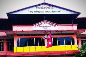 रत्ननगर नगरपालिकाको ‘विपन्न उपचार कोष’ प्रभावकारी